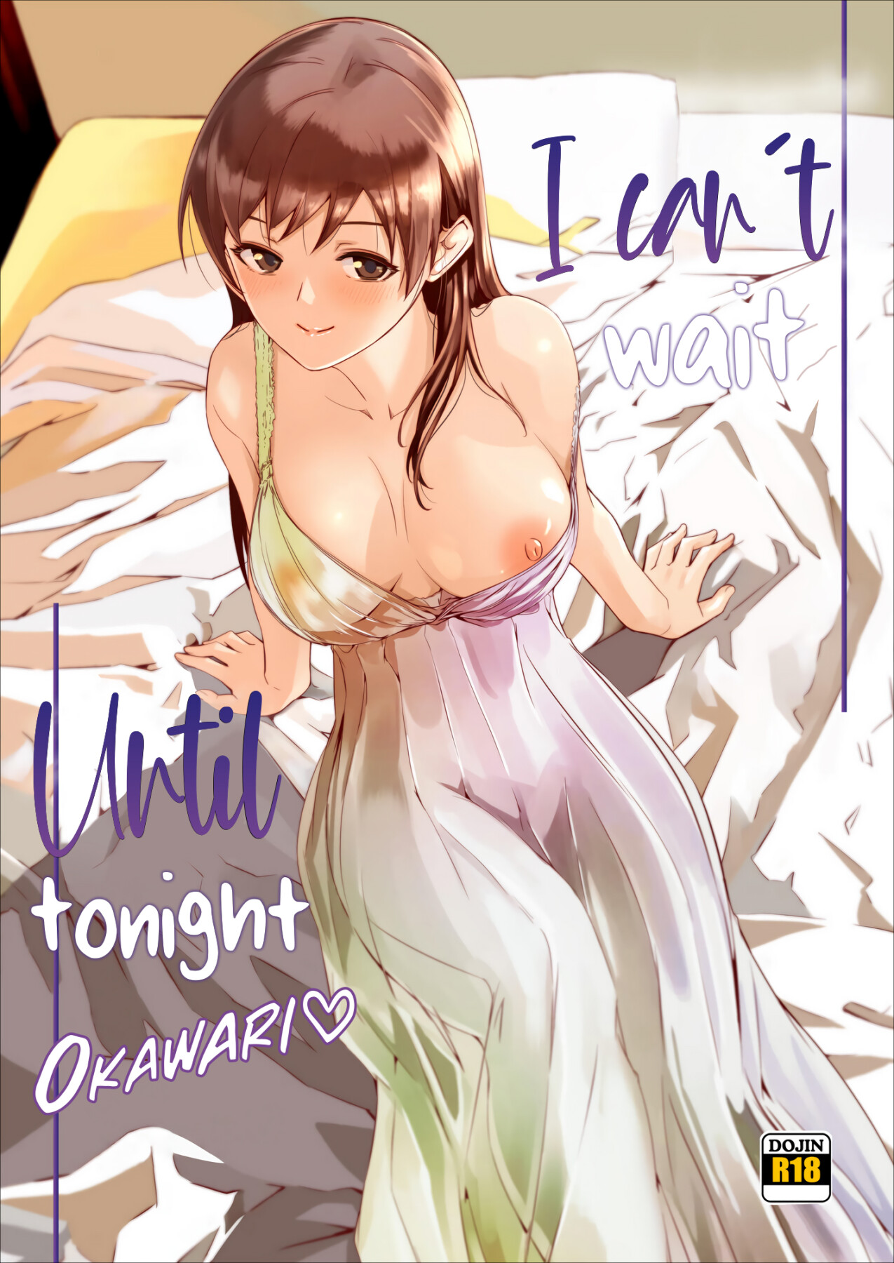 Hentai Manga Comic-I Can't Wait Until Tonight-Read-1